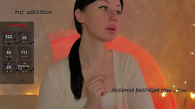 elena addiction online show from 12/12/24, 05:42