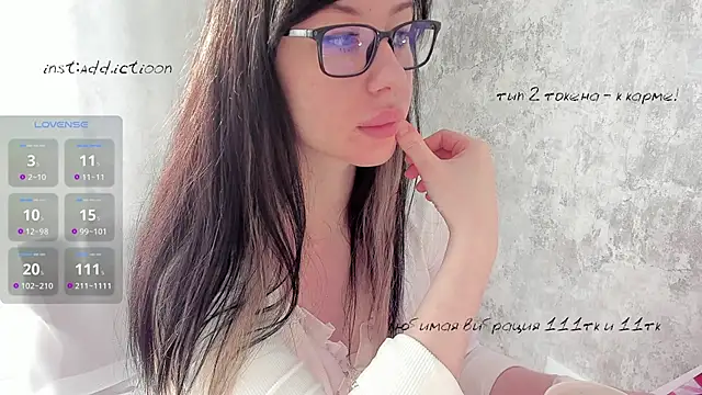 elena addiction online show from 03/15/25, 05:08