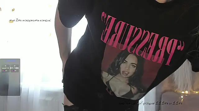 elena addiction online show from 10/31/25, 06:47