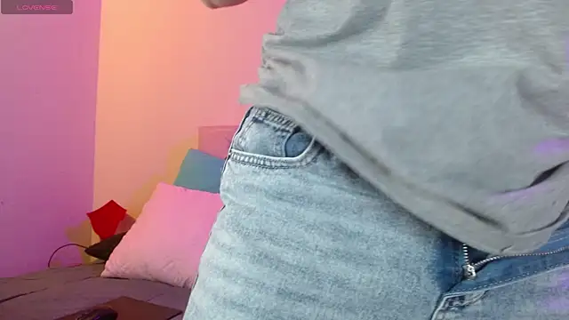 megan lover online show from 07/29/26, 02:43