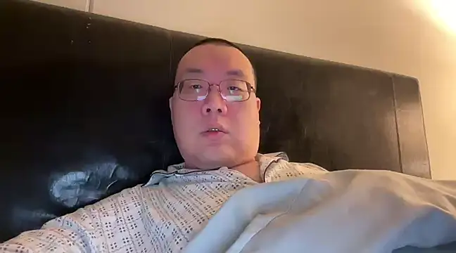 Snapshot of slaveasianboy chatting on 12/18/24, 08:09 slaveasianboy online show from 12/18/24, 08:09