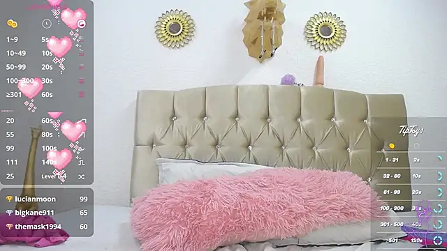 Dreams sophi online show from 02/09/25, 12:28