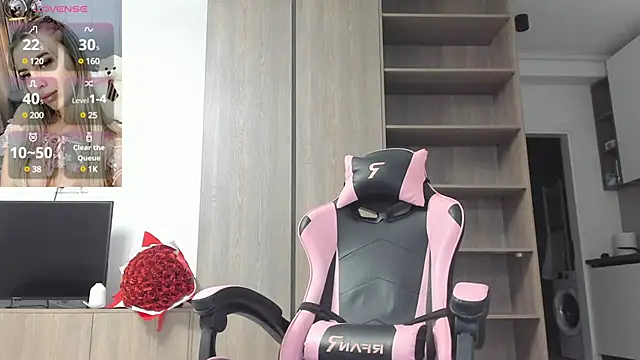 Megan Ros online show from 01/05/25, 06:46