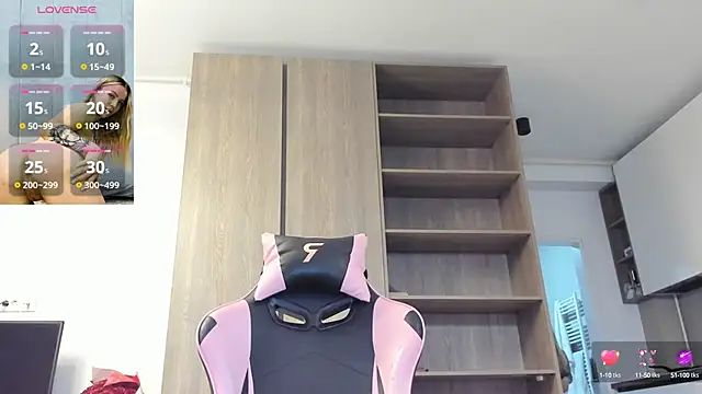 Megan Ros online show from 02/28/25, 06:43
