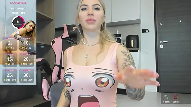 Megan Ros online show from 03/07/25, 09:18