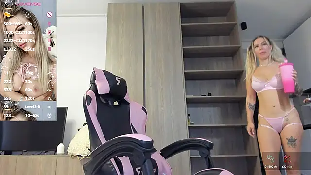 Megan Ros online show from 09/12/25, 04:45