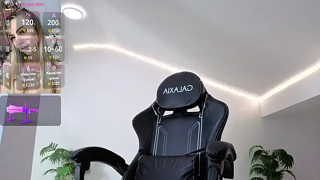 Megan Ros online show from 07/25/26, 06:33