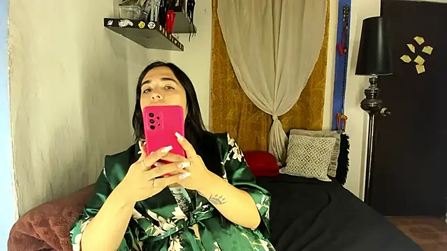 Snapshot of SARAMISHA chatting on 11/06/25, 01:45 SARAMISHA online show from 11/06/25, 01:45