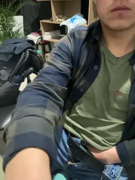 97banana online show from 10/15/25, 12:11