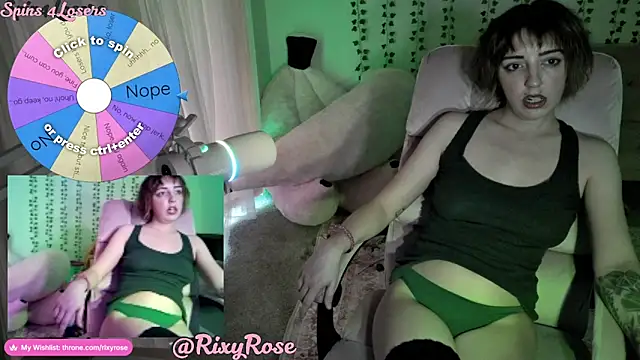 Trixyrose online show from 07/28/26, 11:17