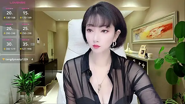 Mist lili online show from 12/03/24, 01:08