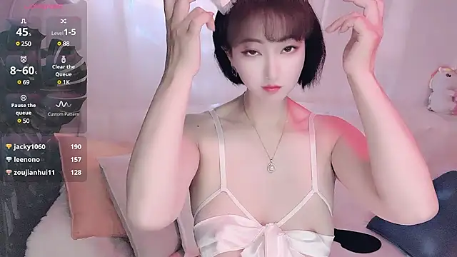 Mist lili online show from 12/16/24, 04:55