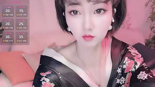 Mist lili online show from 12/17/24, 12:54