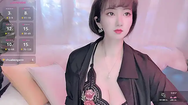 Mist lili online show from 12/19/24, 01:29