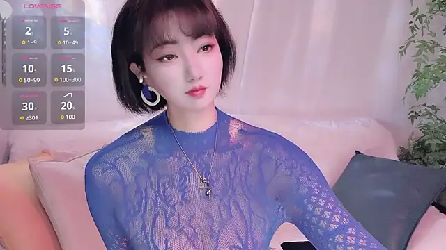 Mist lili online show from 12/24/24, 01:59