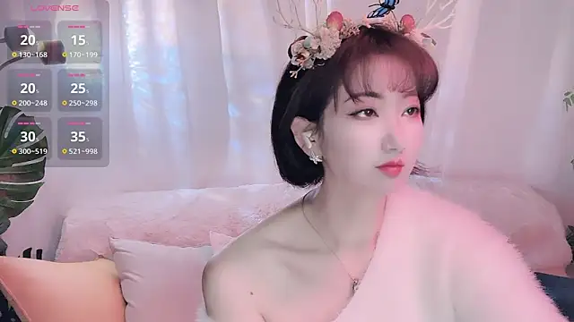 Mist lili online show from 12/25/24, 12:47