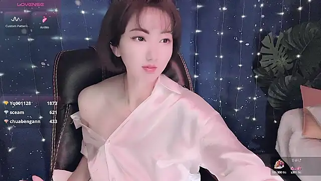 Mist lili online show from 12/26/24, 04:04