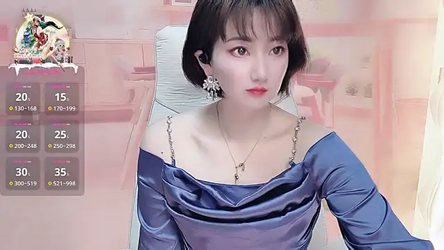 Mist lili online show from 02/27/25, 12:34