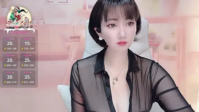 Mist lili online show from 03/05/25, 01:31