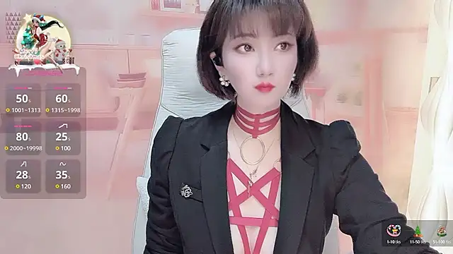 Mist lili online show from 03/07/25, 01:42