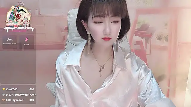 Mist lili online show from 03/08/25, 04:23