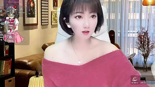 Mist lili online show from 03/12/25, 04:19