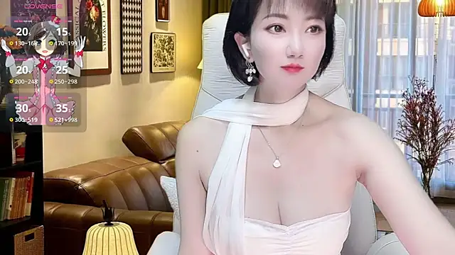 Mist lili online show from 03/12/25, 02:23