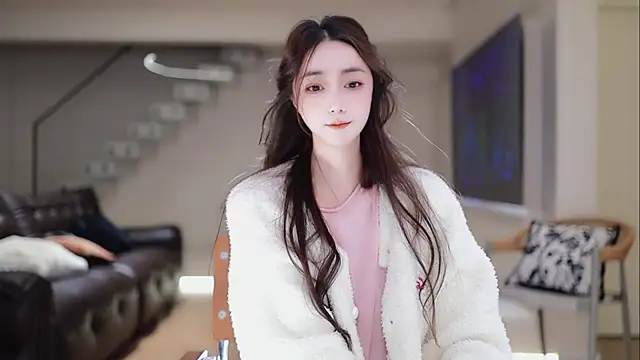 Snapshot of -Aricia- chatting on 11/10/25, 01:21 -Aricia- online show from 11/10/25, 01:21