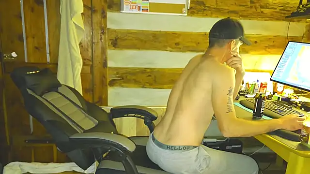 HARD 2QUIT online show from 10/23/25, 05:18