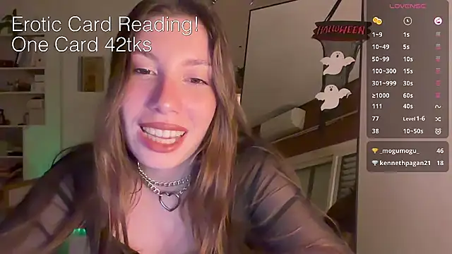 Snapshot of CringeButCute chatting on 10/30/25, 10:54 CringeButCute online show from 10/30/25, 10:54