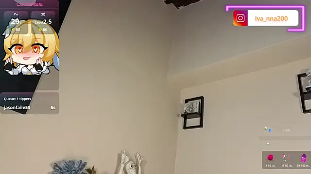 Ivanna Diamon online show from 10/26/25, 02:06