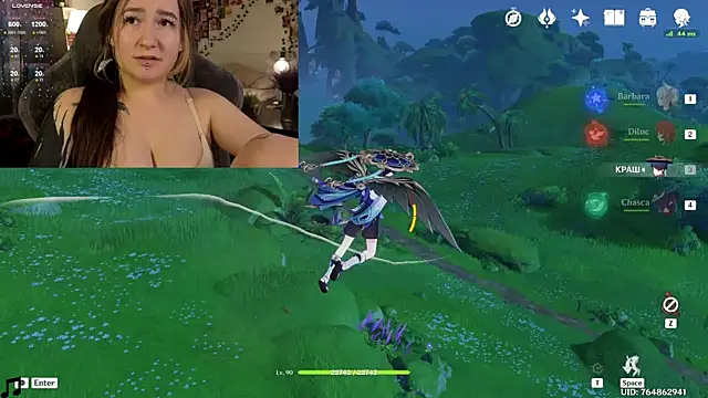 Snapshot of Megan__Hart chatting on 12/27/24, 09:11 Megan  Hart online show from 12/27/24, 09:11