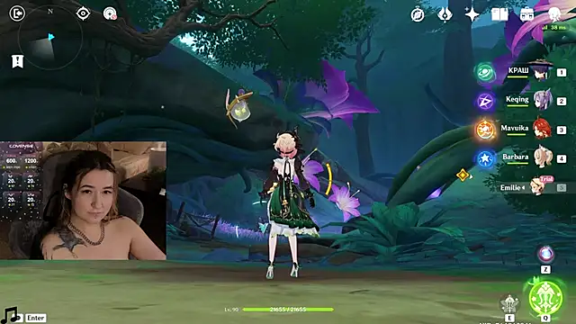 Snapshot of Megan__Hart chatting on 01/20/25, 11:21 Megan  Hart online show from 01/20/25, 11:21