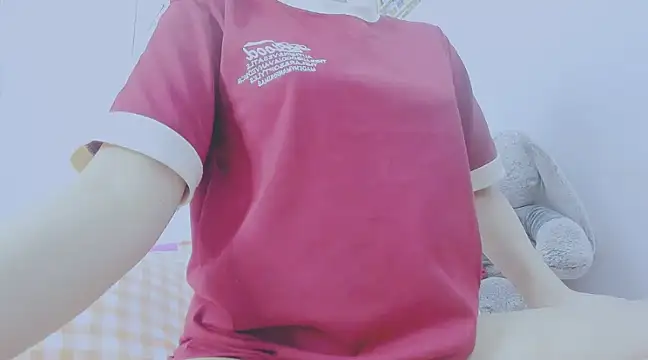 Linh diudang online show from 12/31/24, 03:34