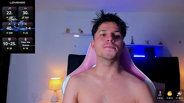 Snapshot of Issac_james_ chatting on 11/18/25, 03:23 Issac james online show from 11/18/25, 03:23