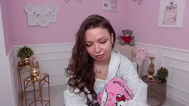 Snapshot of LucySkilar chatting on 02/06/26, 05:45 LucySkilar online show from 02/06/26, 05:45