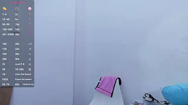 Snapshot of MiissBNasty chatting on 12/05/25, 12:08 MiissBNasty online show from 12/05/25, 12:08