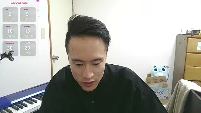 IroManager online show from 01/31/25, 04:27