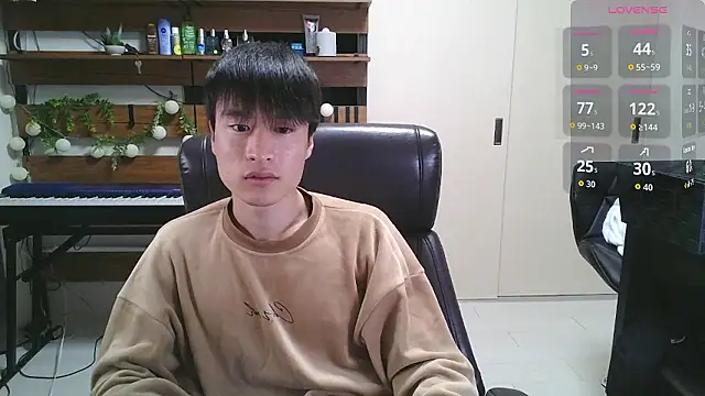 IroManager online show from 11/11/25, 12:38