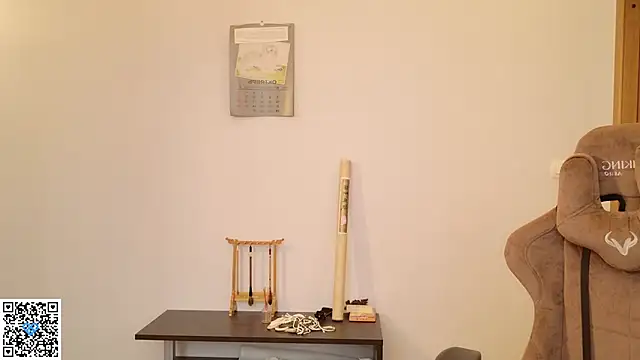 Neko Kimiko online show from 10/23/25, 10:03