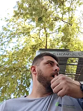 Dat1994 online show from 11/28/25, 01:47