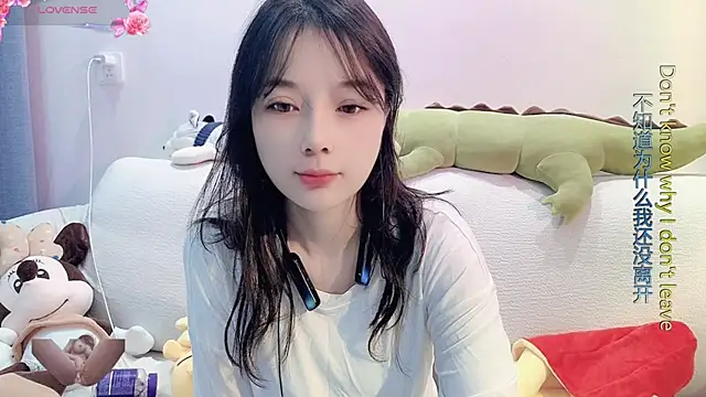Snapshot of AKiKi711 chatting on 12/25/24, 02:35 AKiKi711 online show from 12/25/24, 02:35