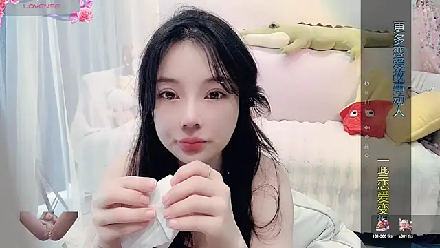 Snapshot of AKiKi711 chatting on 01/06/25, 03:09 AKiKi711 online show from 01/06/25, 03:09