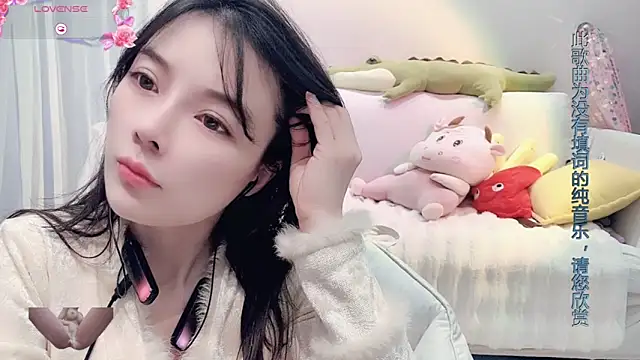 Snapshot of AKiKi711 chatting on 01/10/25, 08:29 AKiKi711 online show from 01/10/25, 08:29