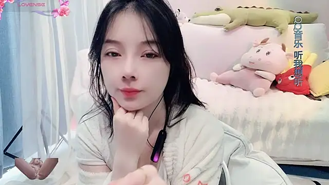 Snapshot of AKiKi711 chatting on 01/11/25, 02:30 AKiKi711 online show from 01/11/25, 02:30