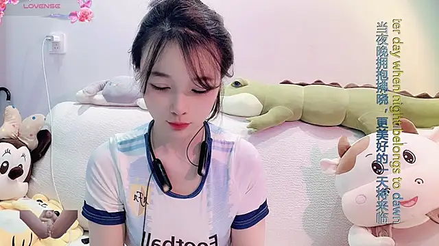 Snapshot of AKiKi711 chatting on 01/19/25, 02:47 AKiKi711 online show from 01/19/25, 02:47