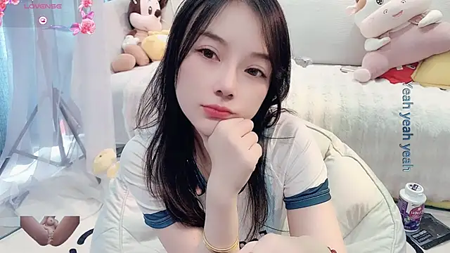 Snapshot of AKiKi711 chatting on 01/19/25, 05:48 AKiKi711 online show from 01/19/25, 05:48