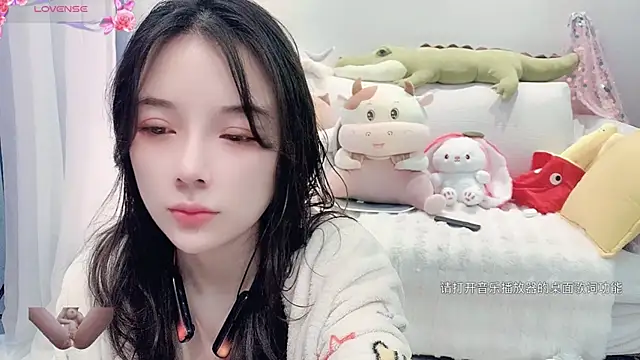 Snapshot of AKiKi711 chatting on 02/21/25, 02:50 AKiKi711 online show from 02/21/25, 02:50