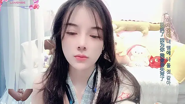 Snapshot of AKiKi711 chatting on 02/23/25, 02:40 AKiKi711 online show from 02/23/25, 02:40