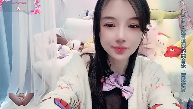 Snapshot of AKiKi711 chatting on 02/24/25, 07:00 AKiKi711 online show from 02/24/25, 07:00